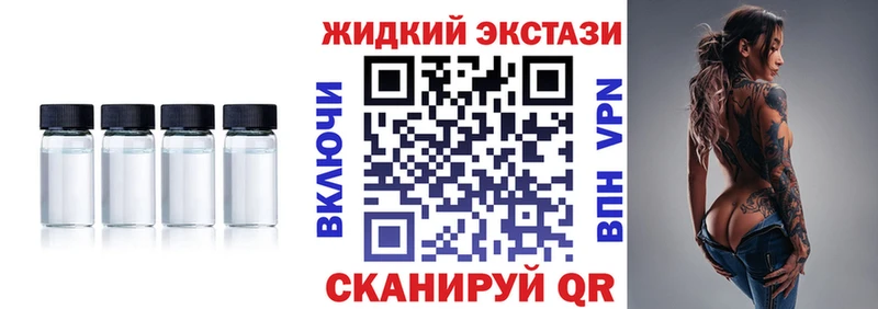 Бутират оксана  хочу   Яранск 