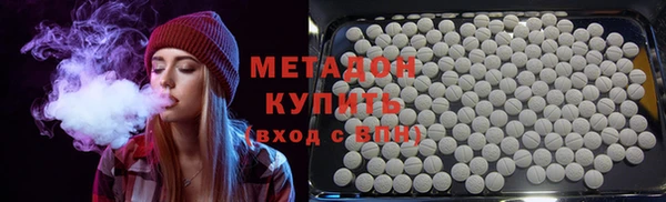 ГАЛЛЮЦИНОГЕННЫЕ ГРИБЫ Бородино