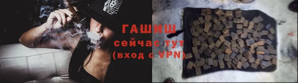 ешки Бугульма