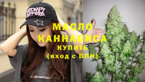 ешки Бугульма