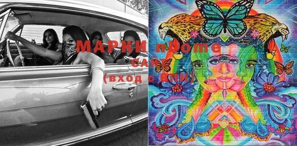 ешки Бугульма
