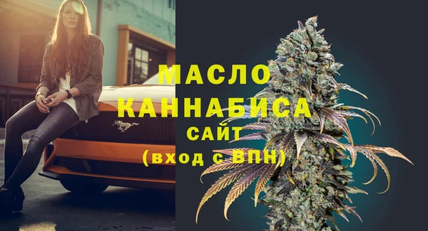 ешки Бугульма