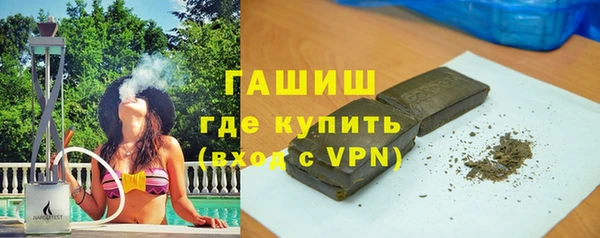 ешки Бугульма